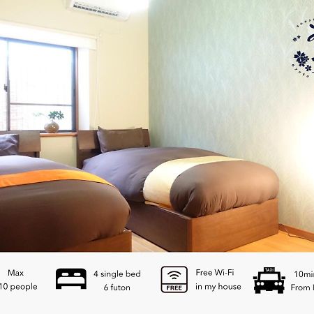 Guest House Mew Kyoto Exterior photo